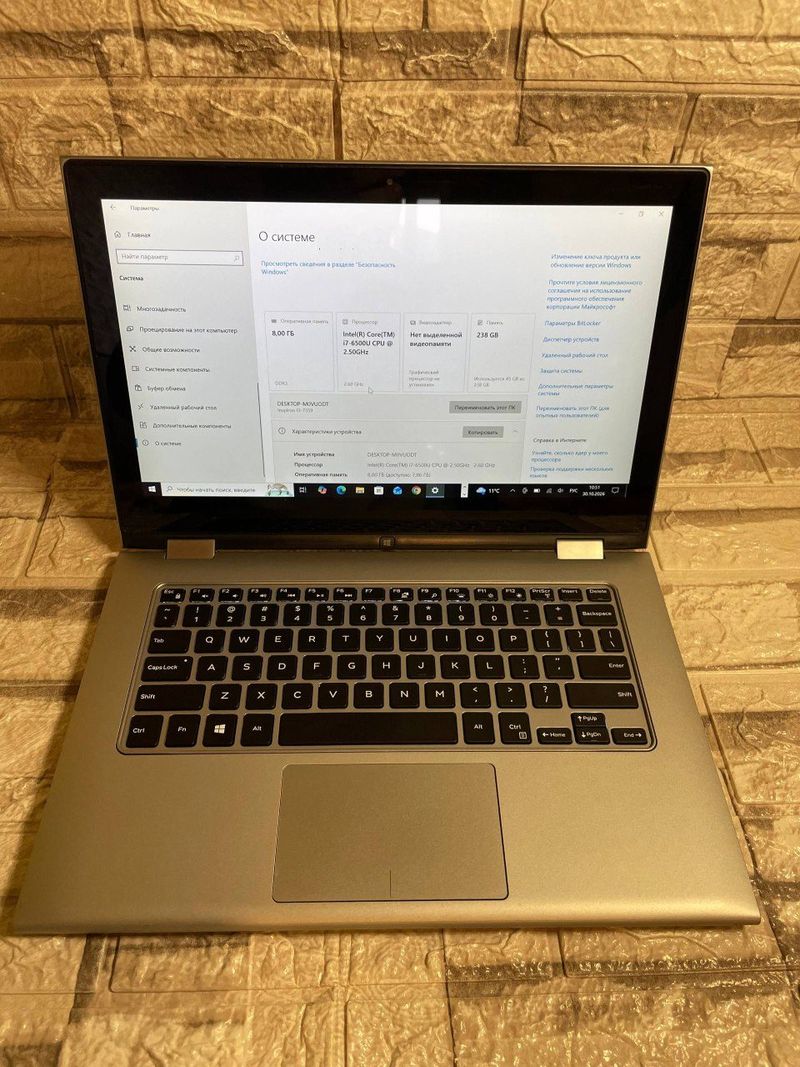Ноутбук Dell Inspiron 13, 256 GB