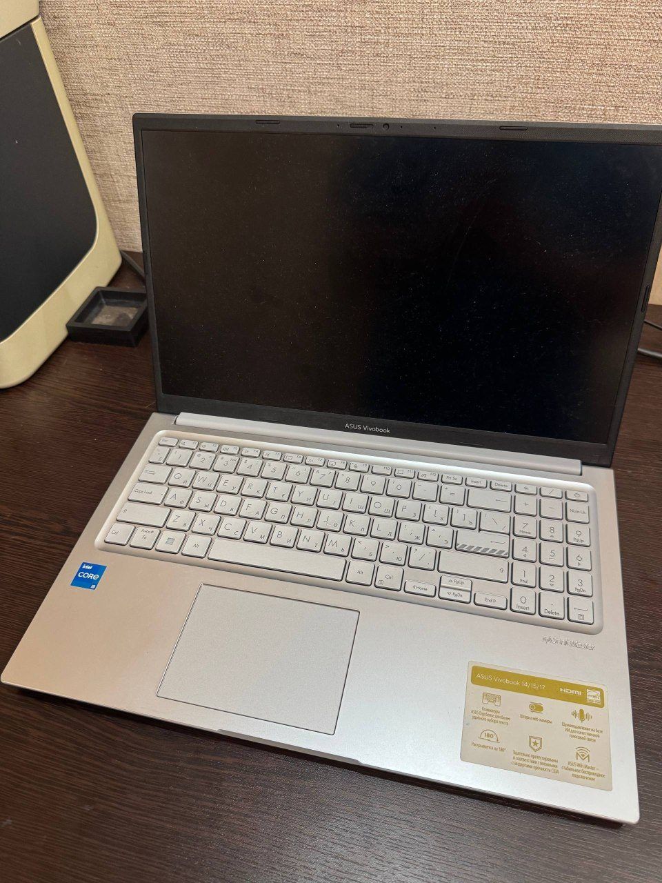Ноутбук ASUS Vivobook 15, 512GB