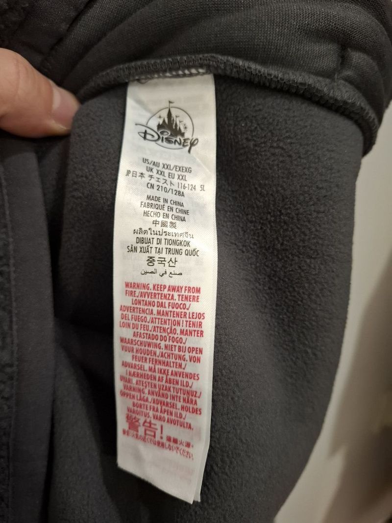 Флисовая кофта Disney Mickey Mouse Sherpa Fleece, размер XXL