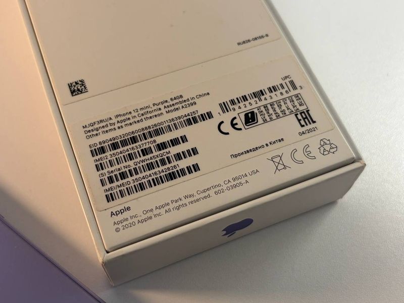 Смартфон Apple iPhone 12 mini, 64 ГБ
