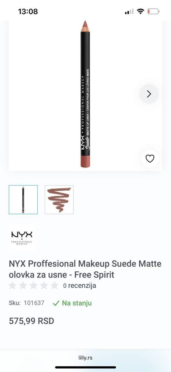 Карандаш для губ NYX Sweet Tooth
