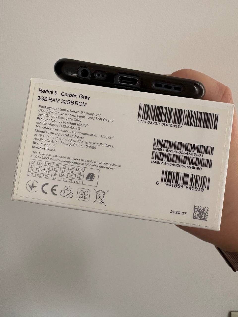 Смартфон Xiaomi Redmi 9, 32 ГБ