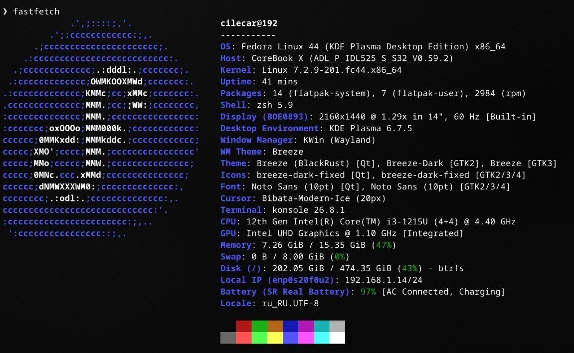 Ноутбук Chuwi CoreBook X, 14"