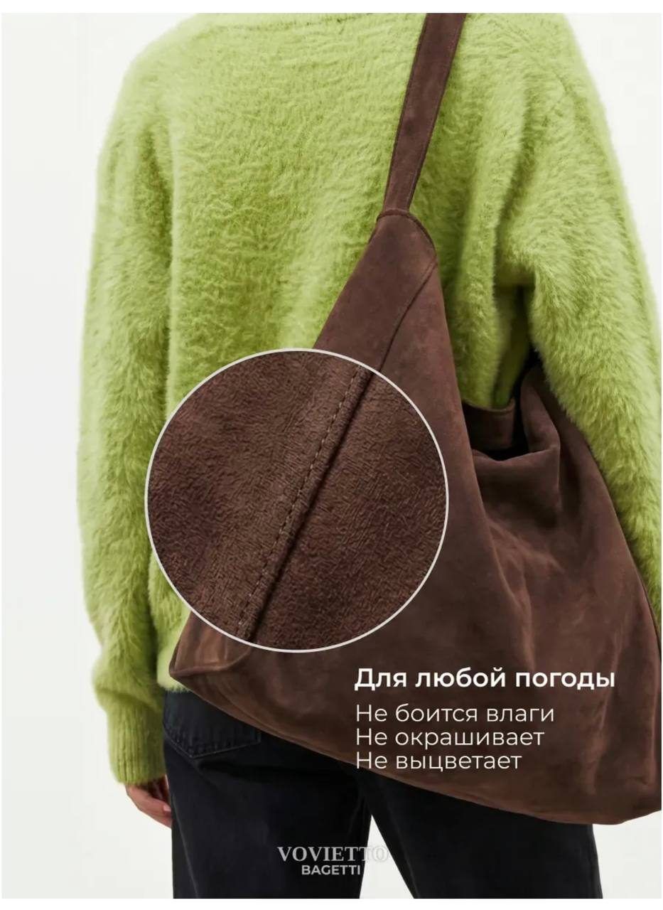 Сумка, коричневая