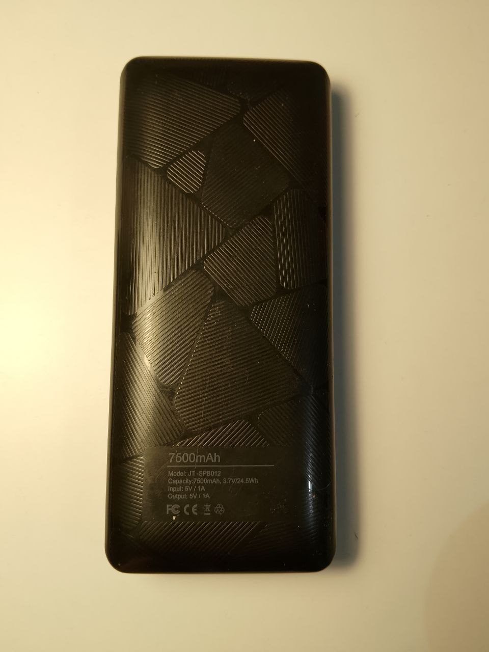 Повербанк, 7500mAh