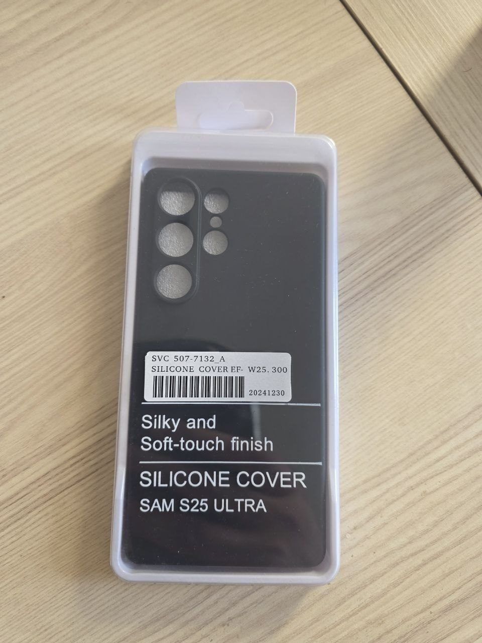 Чехол Samsung S25 Ultra, silicone cover