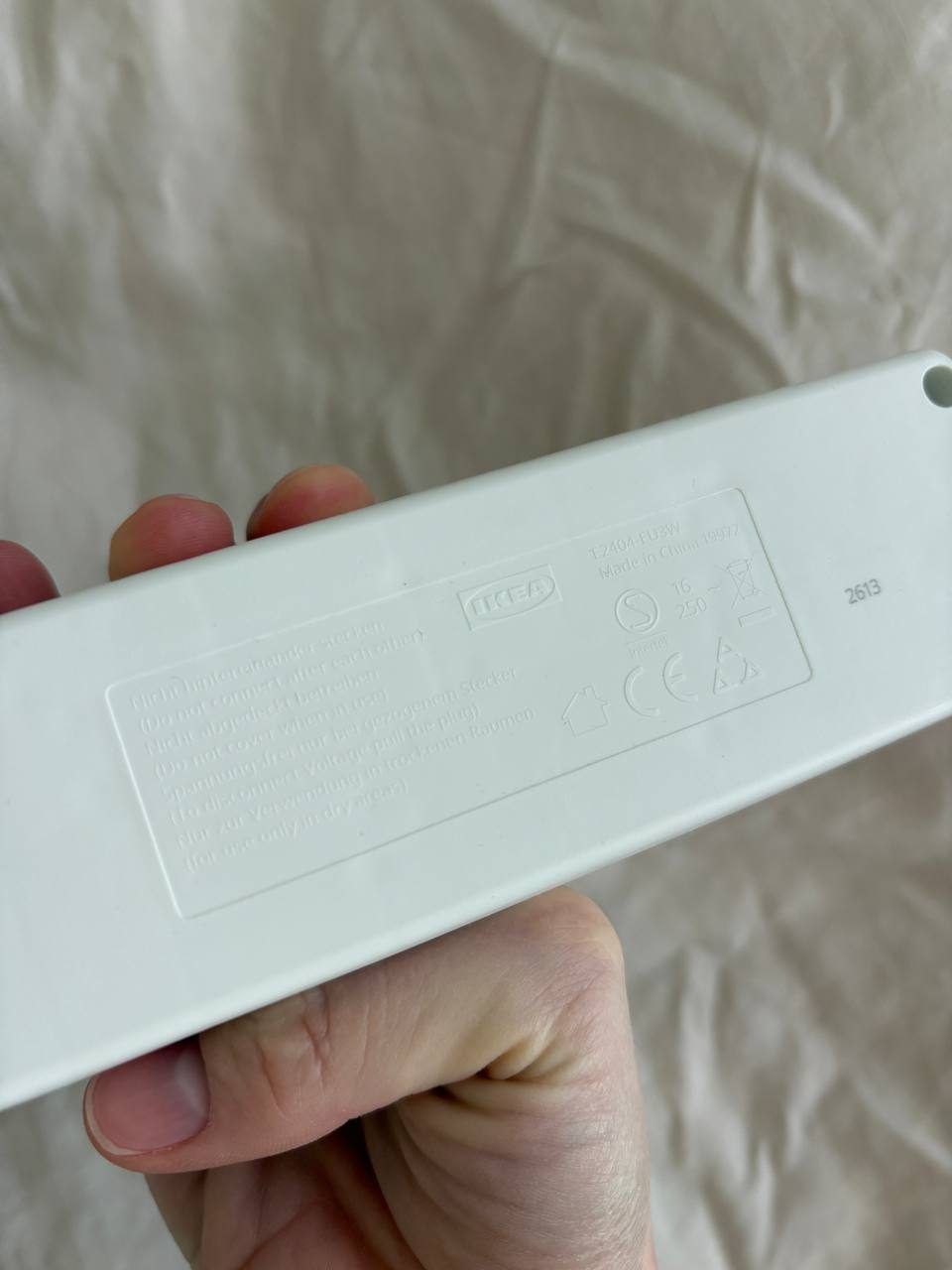 Удлинитель IKEA, провод 1,5м 2шт
