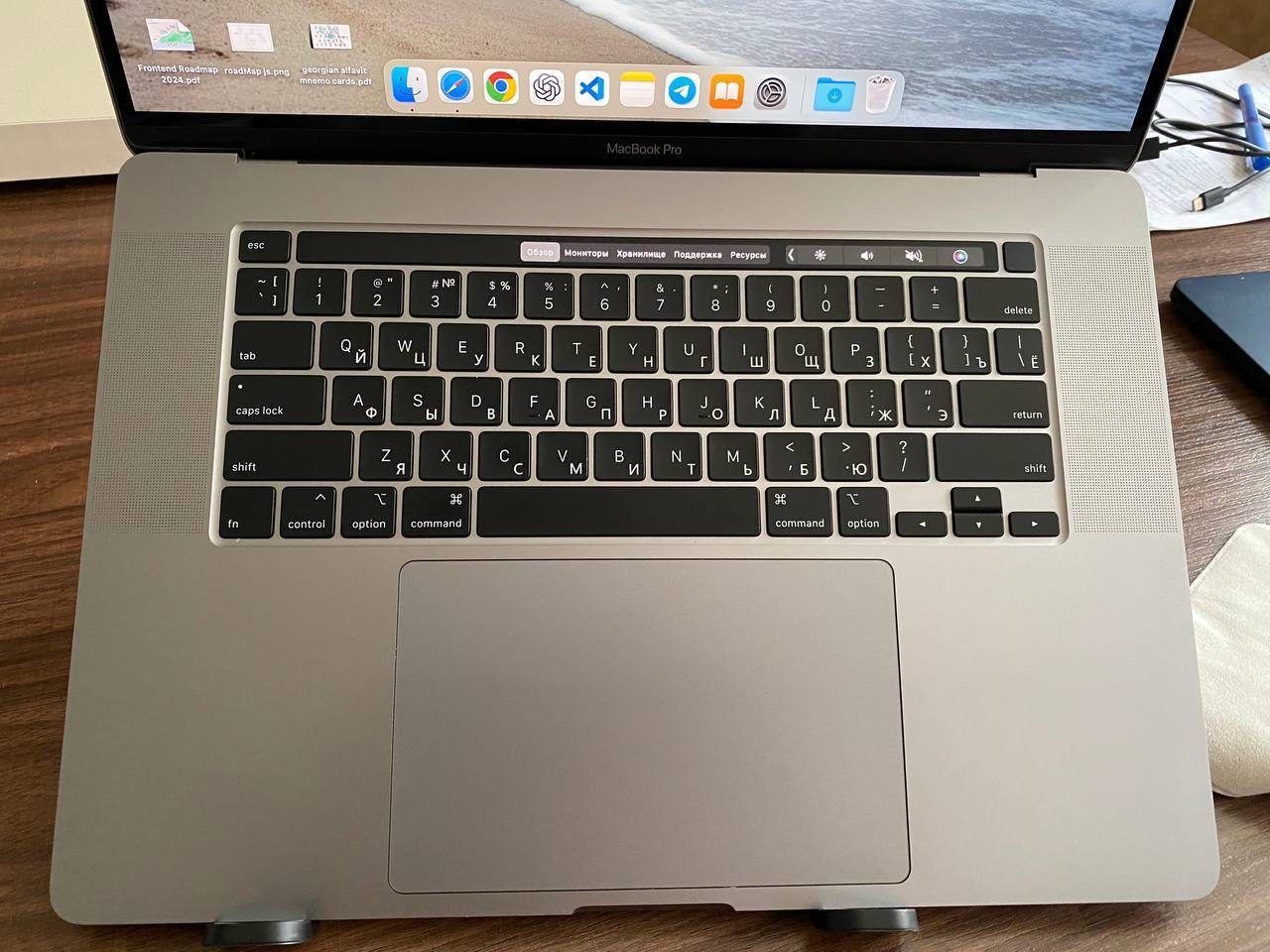 Ноутбук Apple MacBook Pro 16" 2019, 500 GB SSD