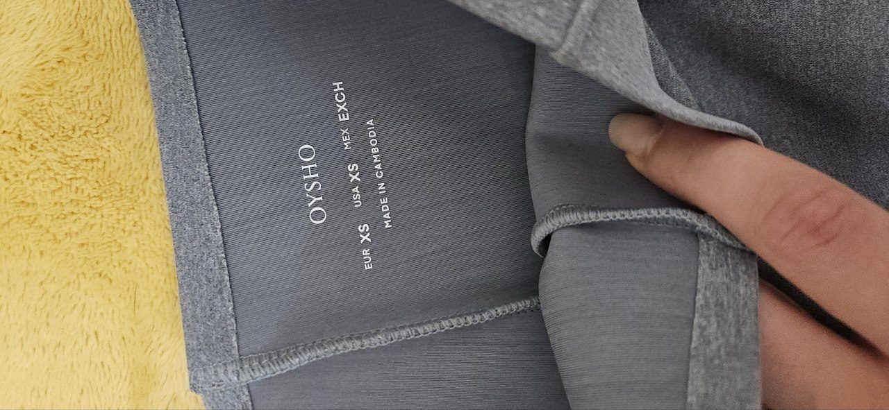 Спортивные штаны Oysho, размер XS-S