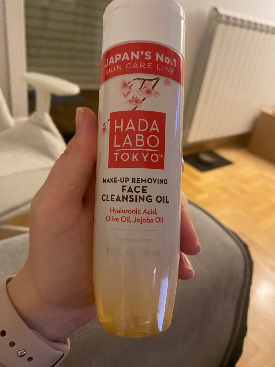 Очищающее масло Hada Labo Tokyo