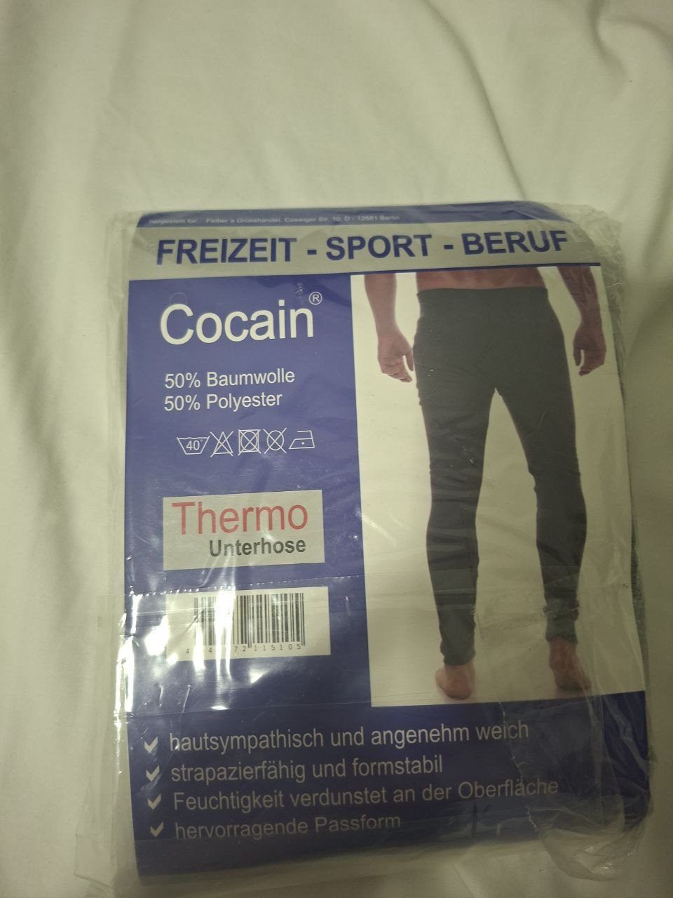 Термобелье Cocain