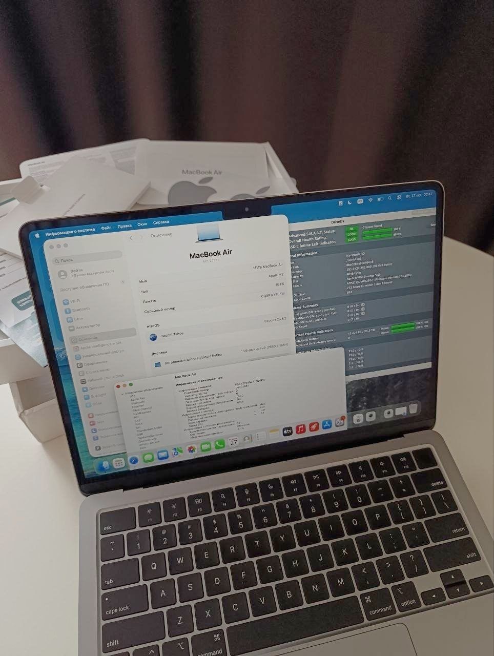 Ноутбук Apple MacBook Air 13 M2, 16/256 ГБ