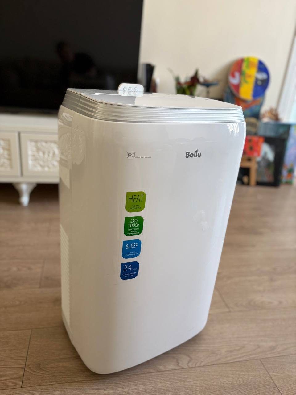 Мобильный кондиционер Ballu BPHS-08H, 8000 BTU