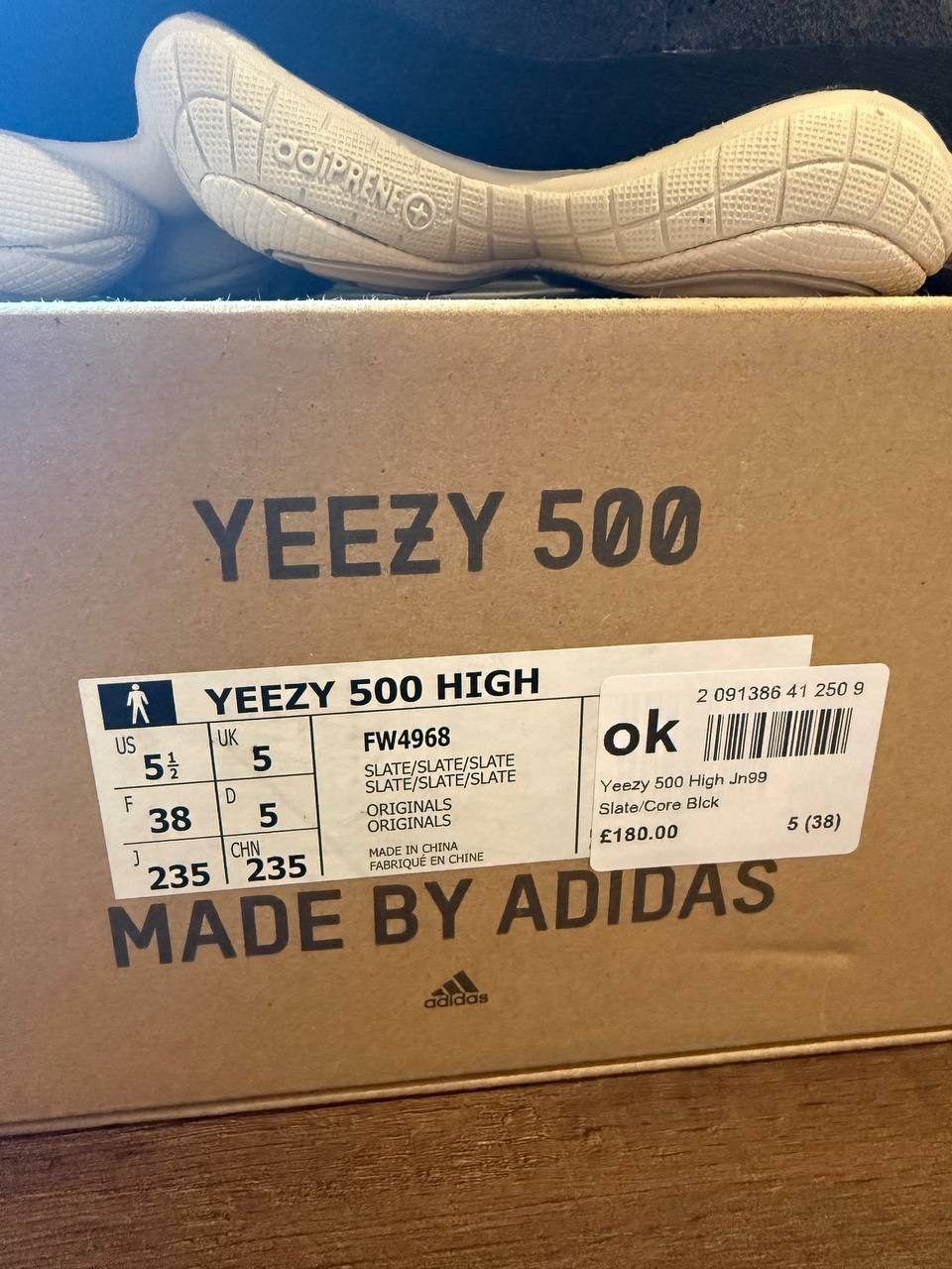 Кроссовки Adidas Yeezy 500 High, размер 24,3 см