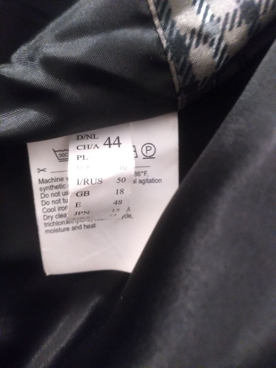 Курточка Gerry Weber, размер 48-50