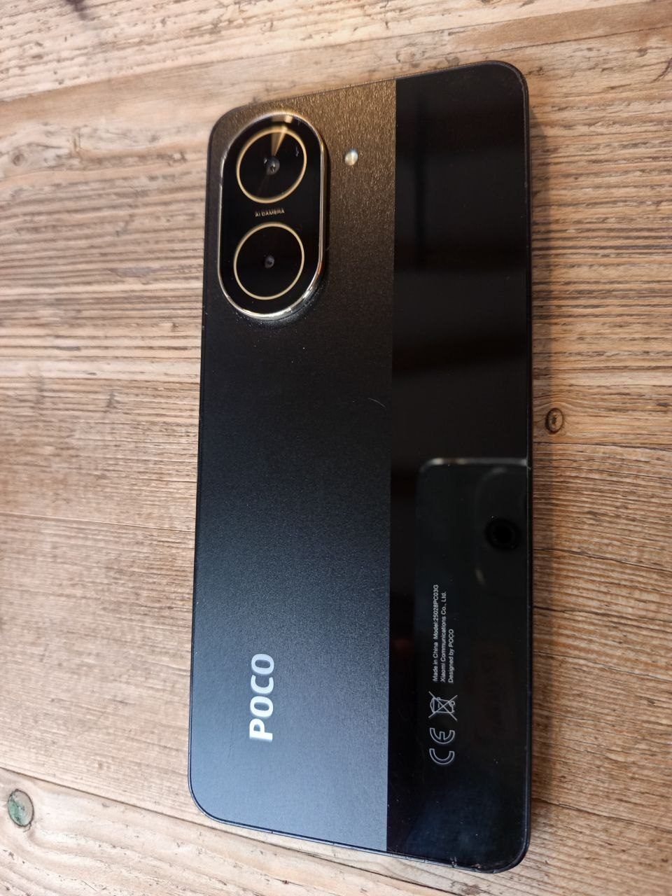 Смартфон POCO C71, 4/64 GB