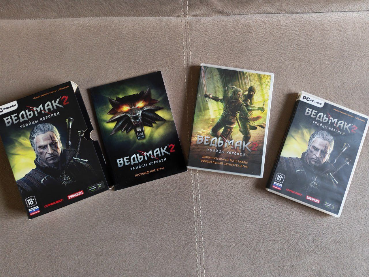 Игра Ведьмак 2, коллекционное издание