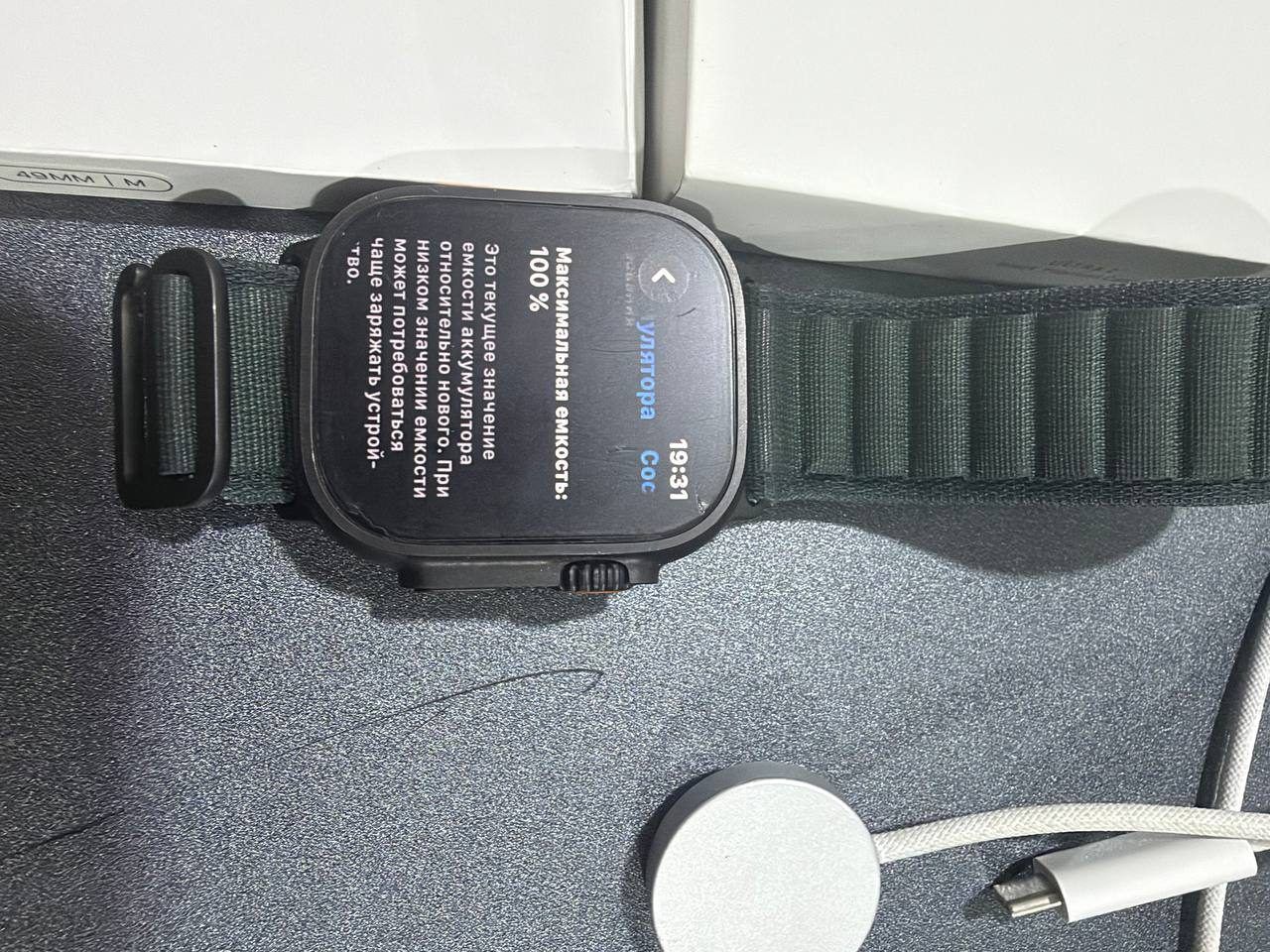 Смарт-часы Apple Watch Ultra 2, батареи 100%