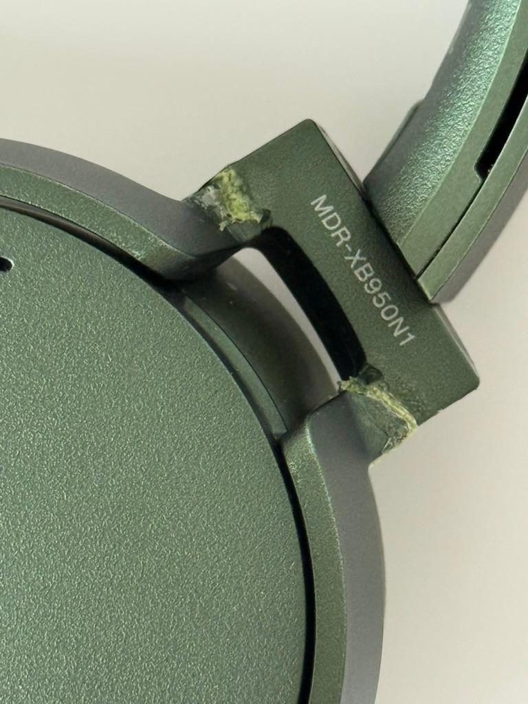 Наушники Sony MDR-XB950N1, беспроводные