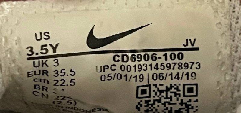 Кроссовки Nike Renew Lucent (GS)
