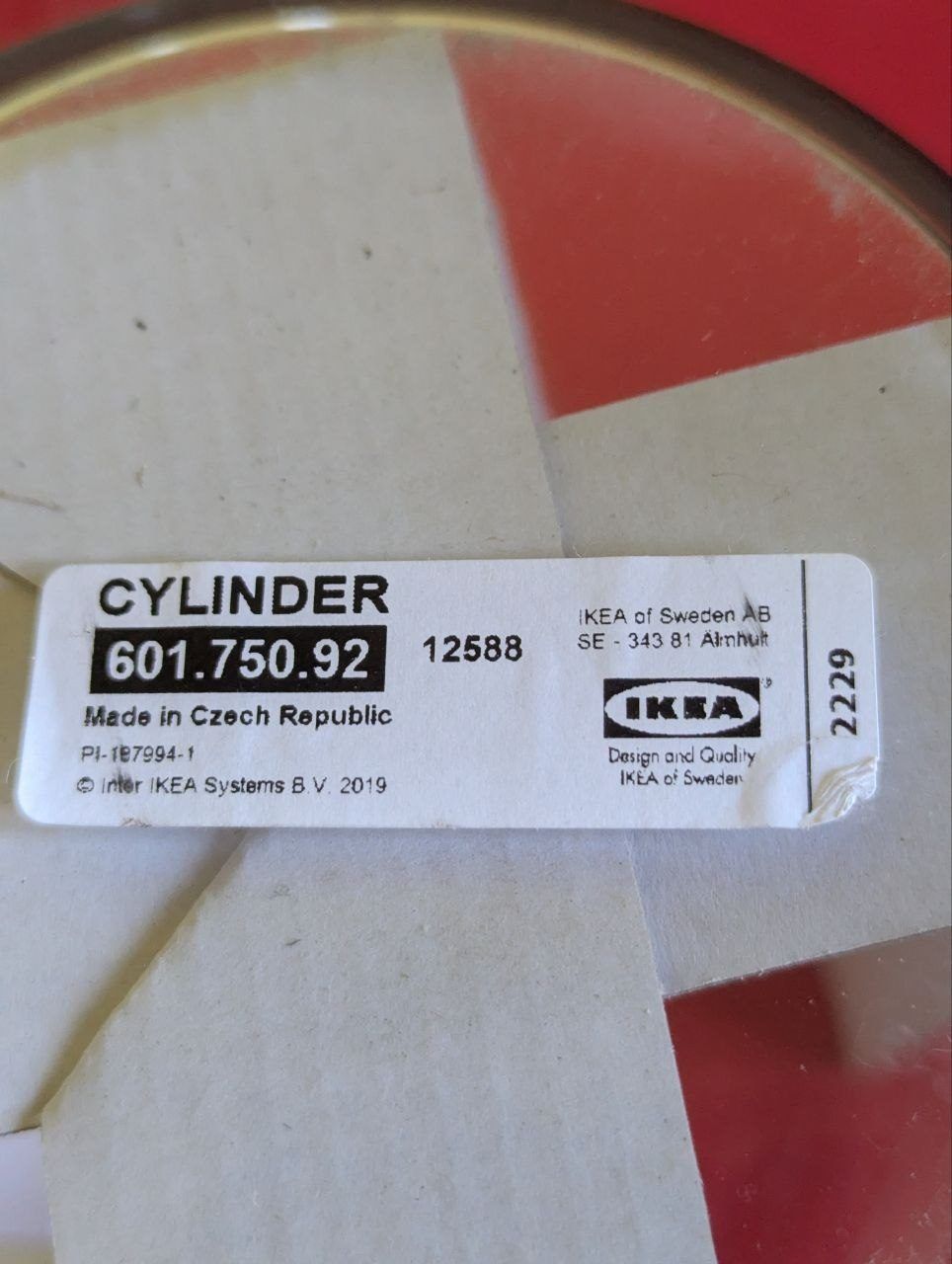 Вазы IKEA CYLINDER, 2 шт