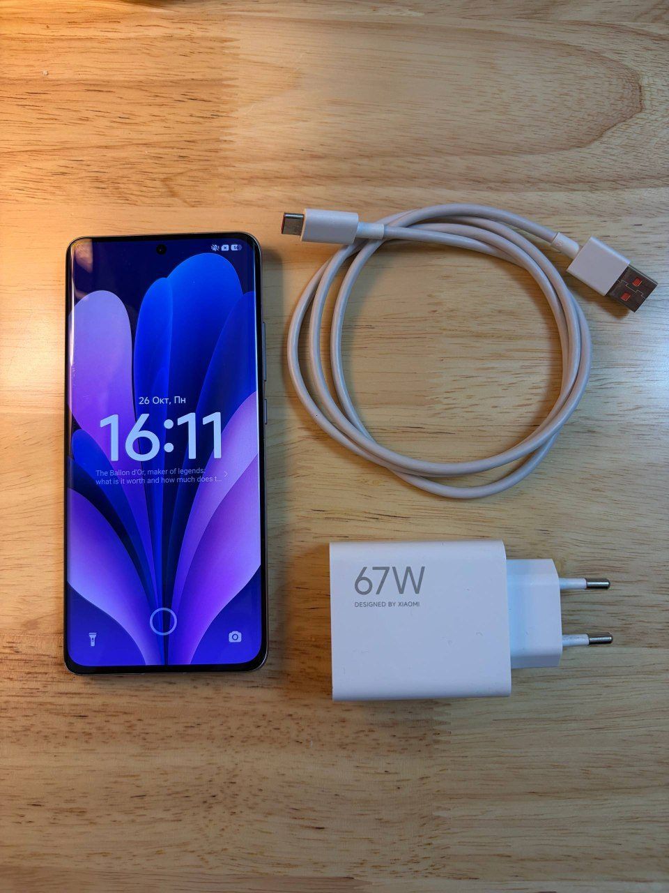 Смартфон Xiaomi 12, 8/256 ГБ