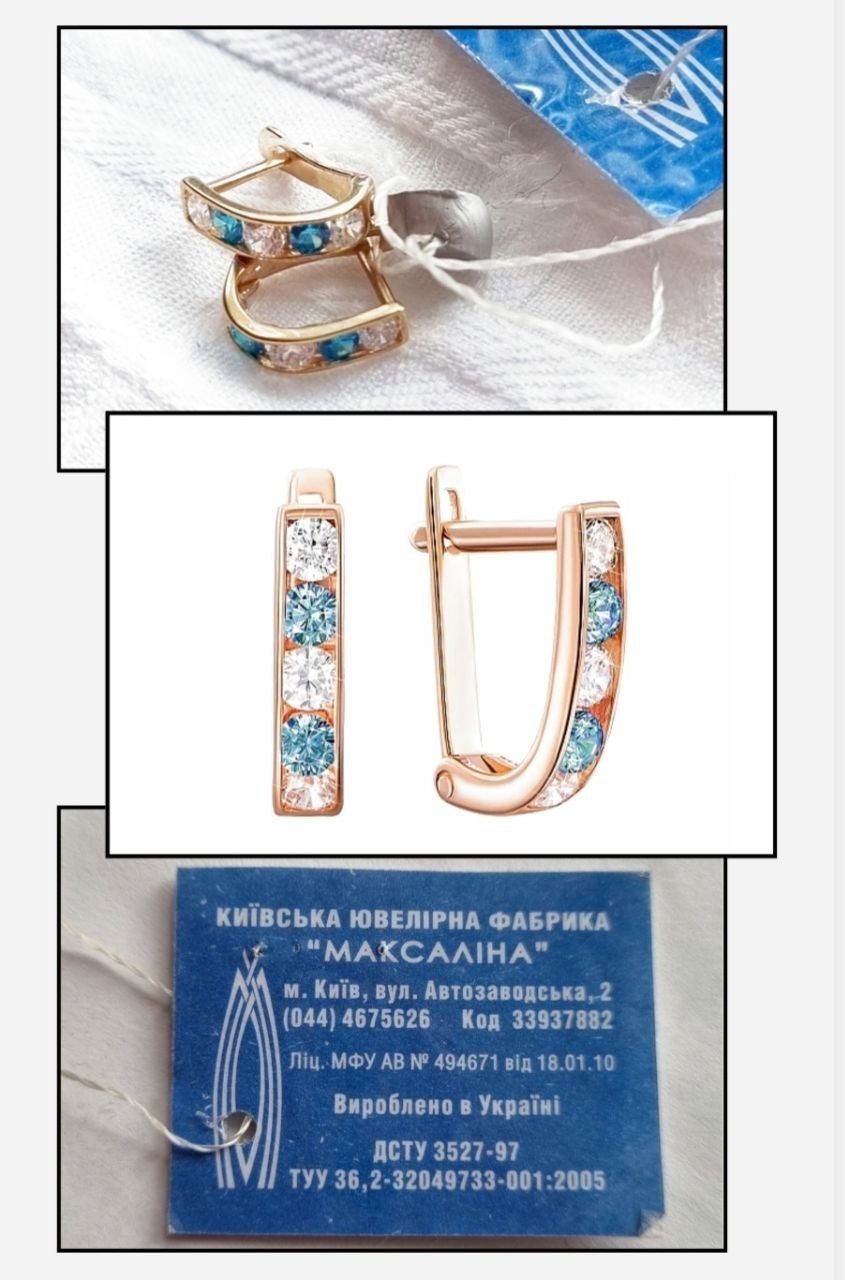 Серёжки, золото 585 проба