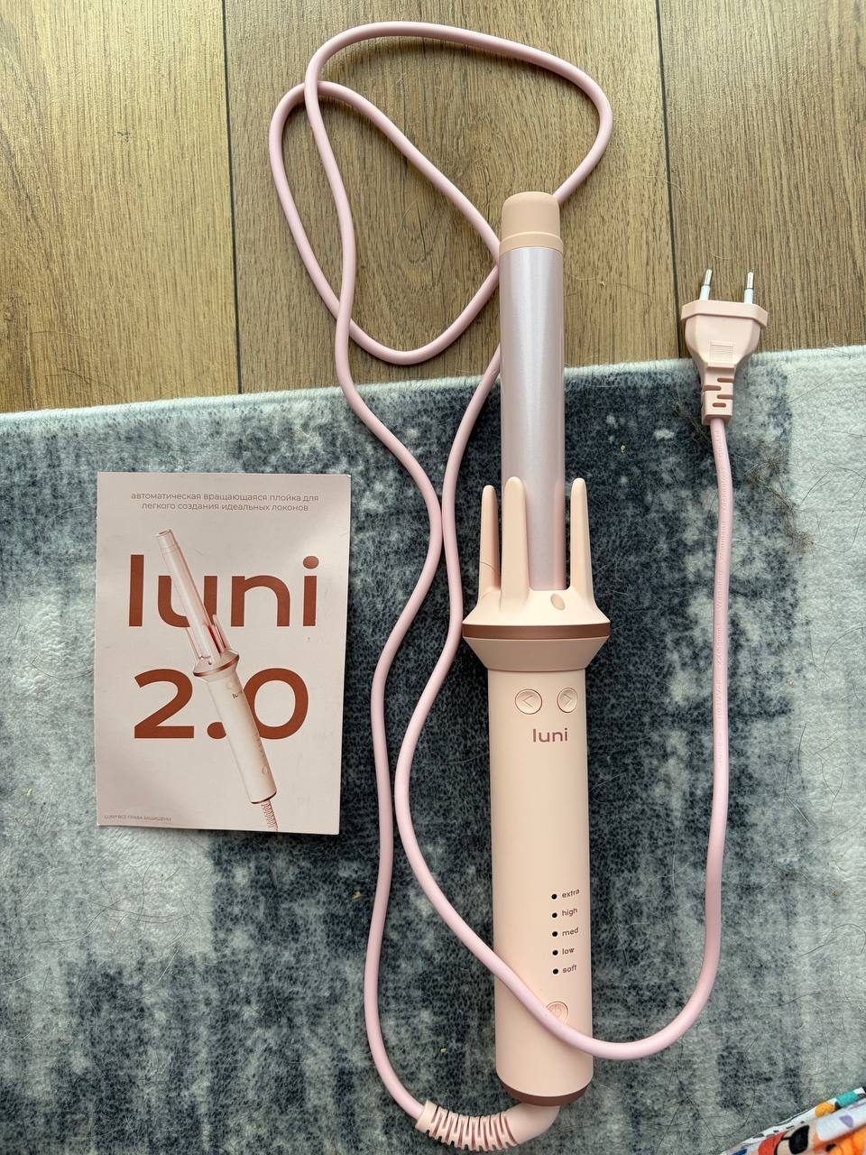 Автоматическая плойка Luni 2.0, 25 мм