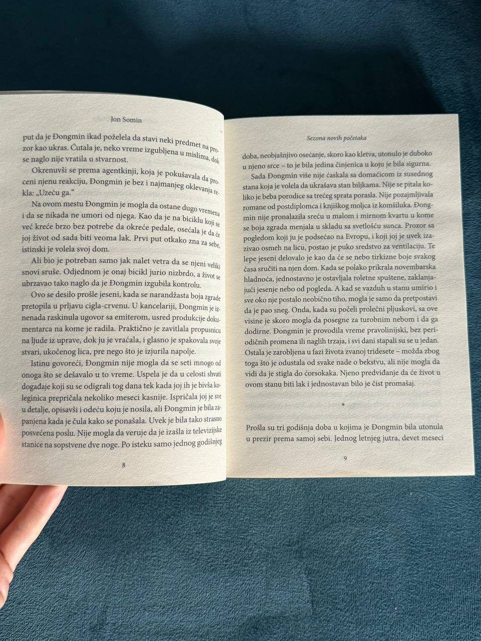 Книга Sezona novih početaka