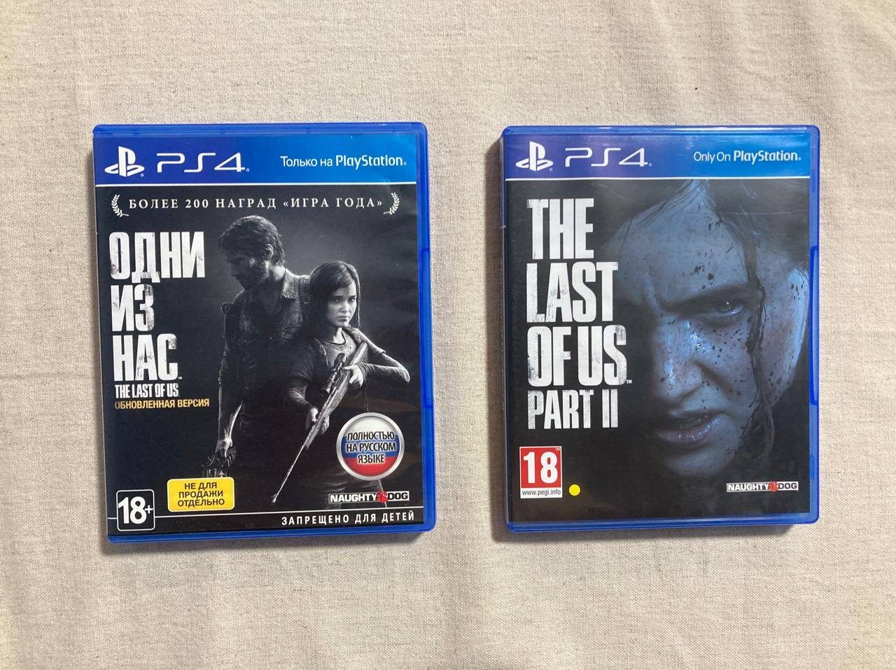 Playstation 4 Sony PlayStation 4