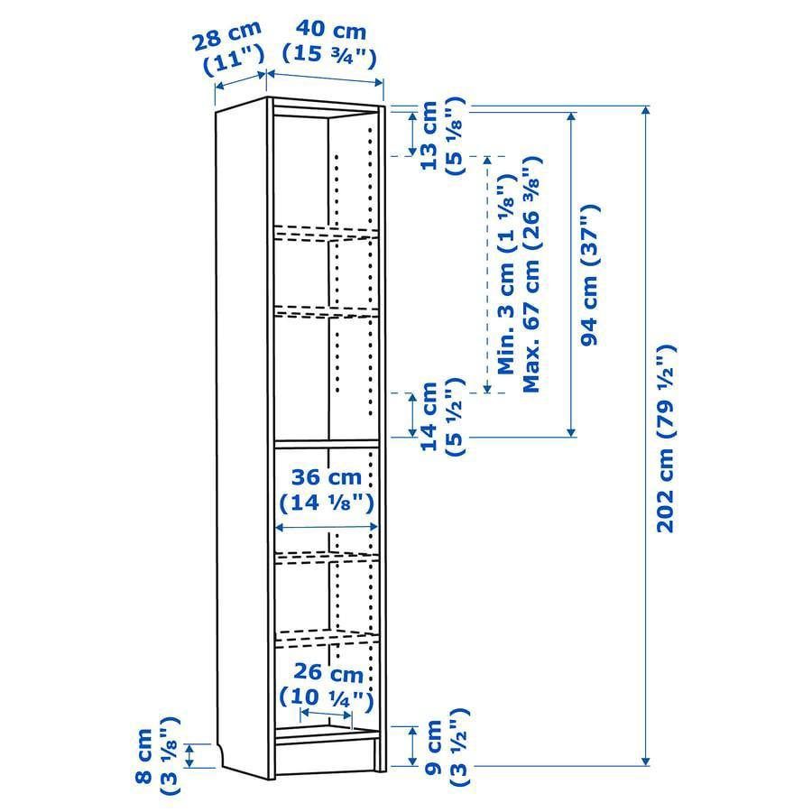 Книжный шкаф IKEA Billy, три секции