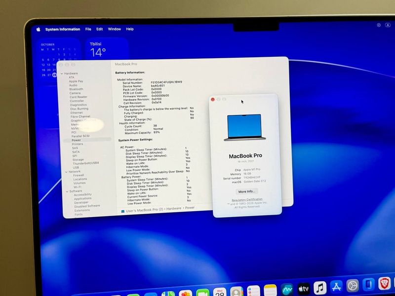 Ноутбук Apple MacBook Pro M1 Pro, 16GB / 512GB