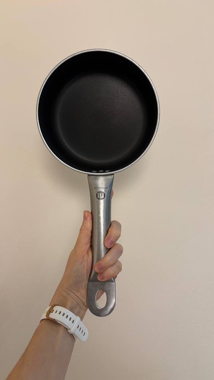 Ковшик Metallac Professional, 1.3 литра