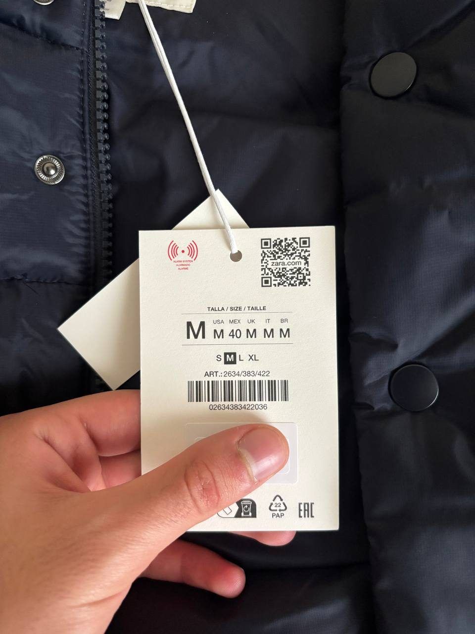 Жилетка Zara, размер M