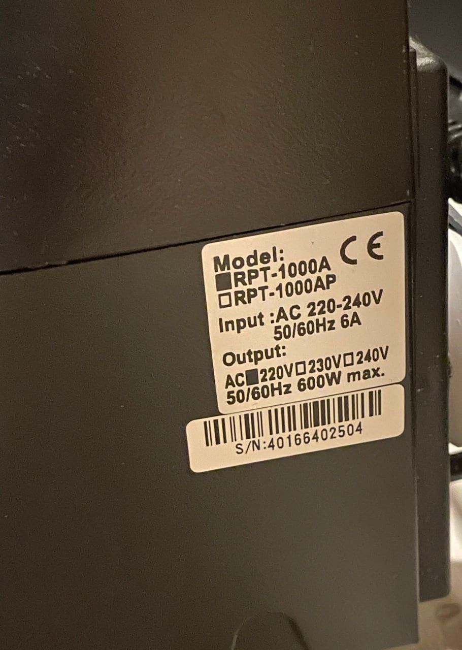 Источник бесперебойного питания Powercom RPT-1000A, 600W