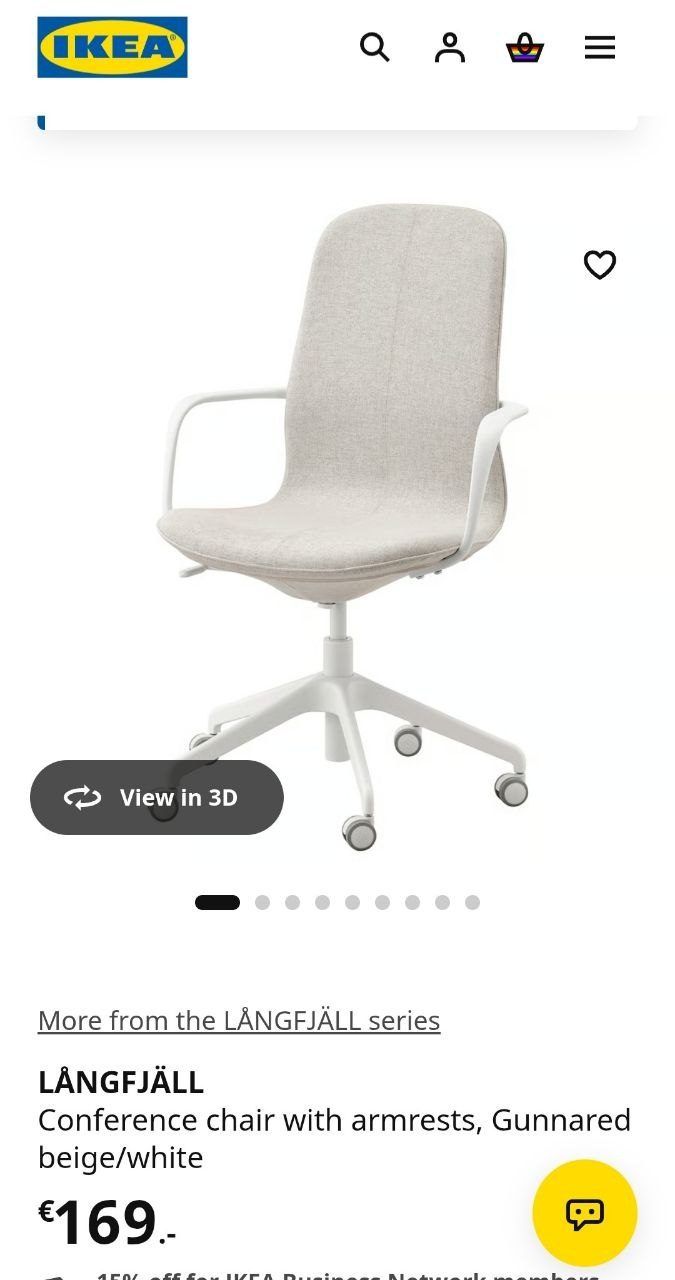 Рабочий стул Ikea