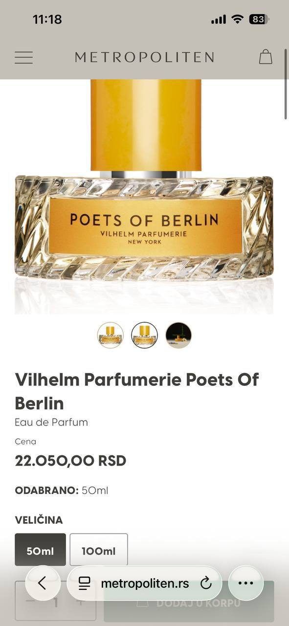 Парфюм Vilhelm Parfumerie Poets of Berlin, 50 мл