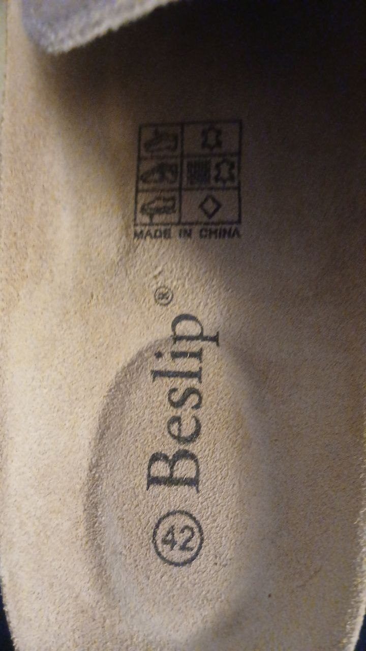 Сабо Beslip, бежевые