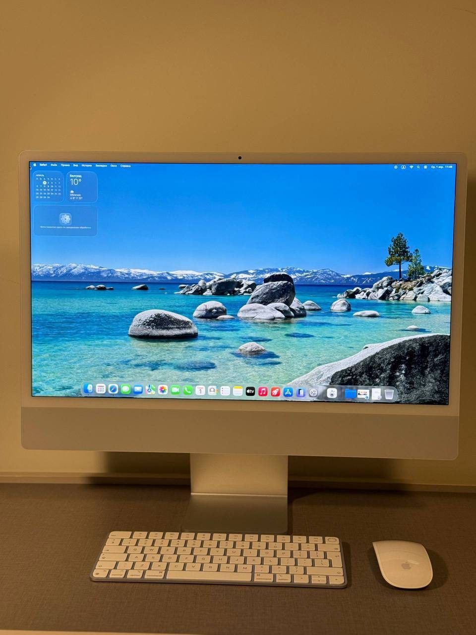 Моноблок Apple iMac 24” M3 (2023), 8/512 ГБ