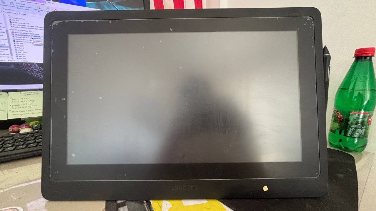 Графический планшет Wacom Cintiq 16