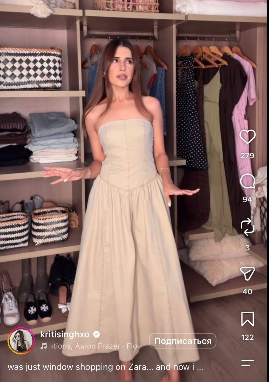 Платье Zara, размер L