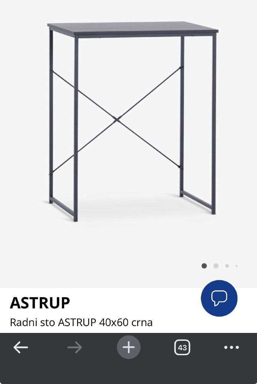 Компьютерный стол, 40х60