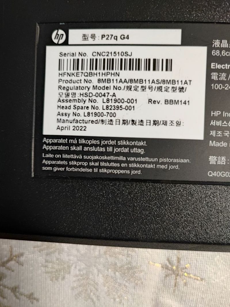 Монитор HP P27q G4, 27 дюймов