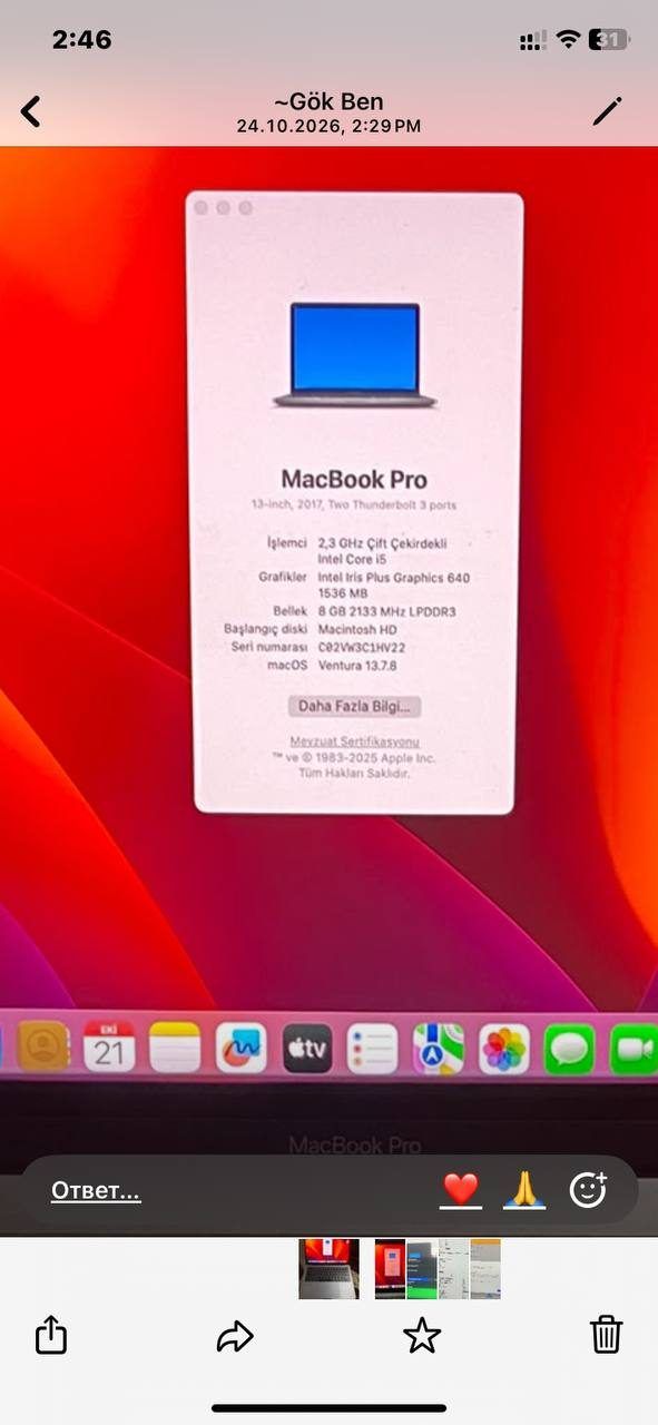 Ноутбук Apple MacBook Pro 2017, 83% аккумулятор