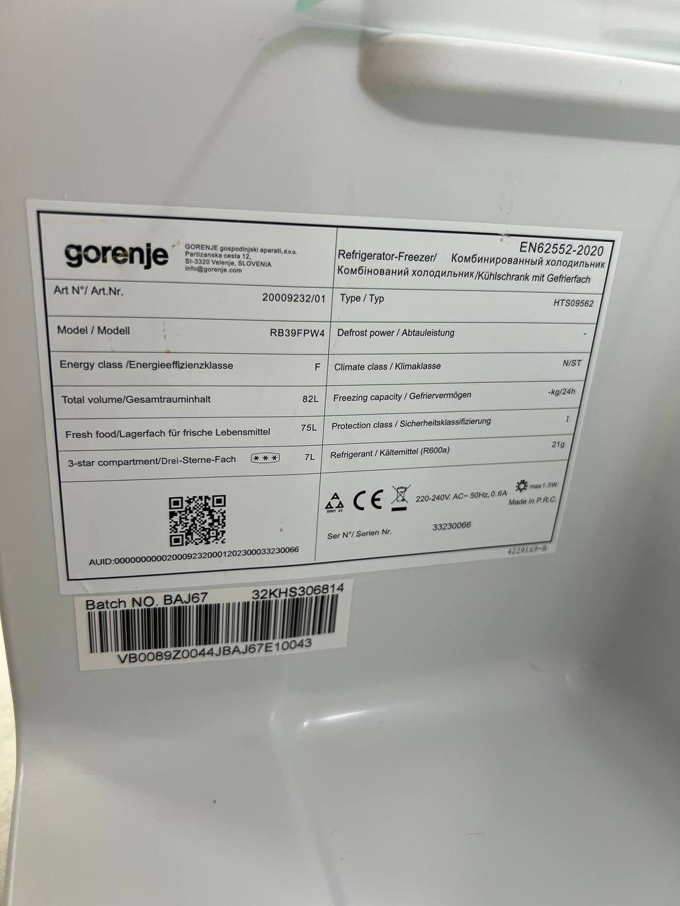 Мини холодильник Gorenje RB39FPW4