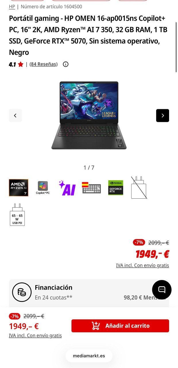 Ноутбук HP OMEN 16-AP0015NS, 32 GB