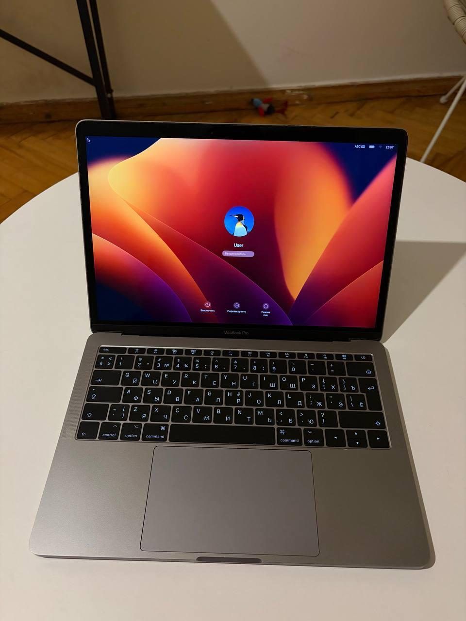 Ноутбук Apple MacBook Pro 13″ 2017, 256 ГБ