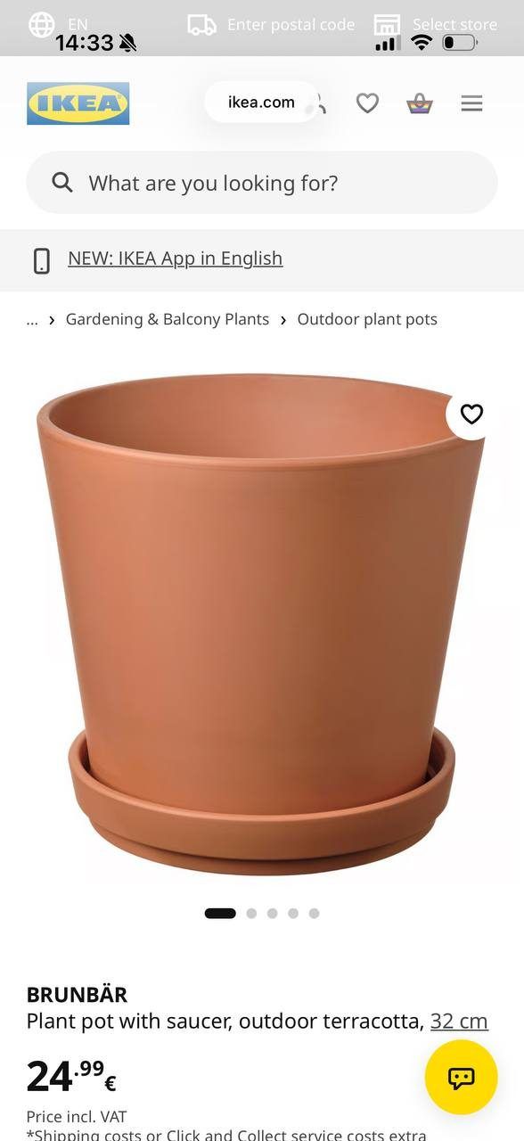 Цветочный горшок IKEA, 24 см