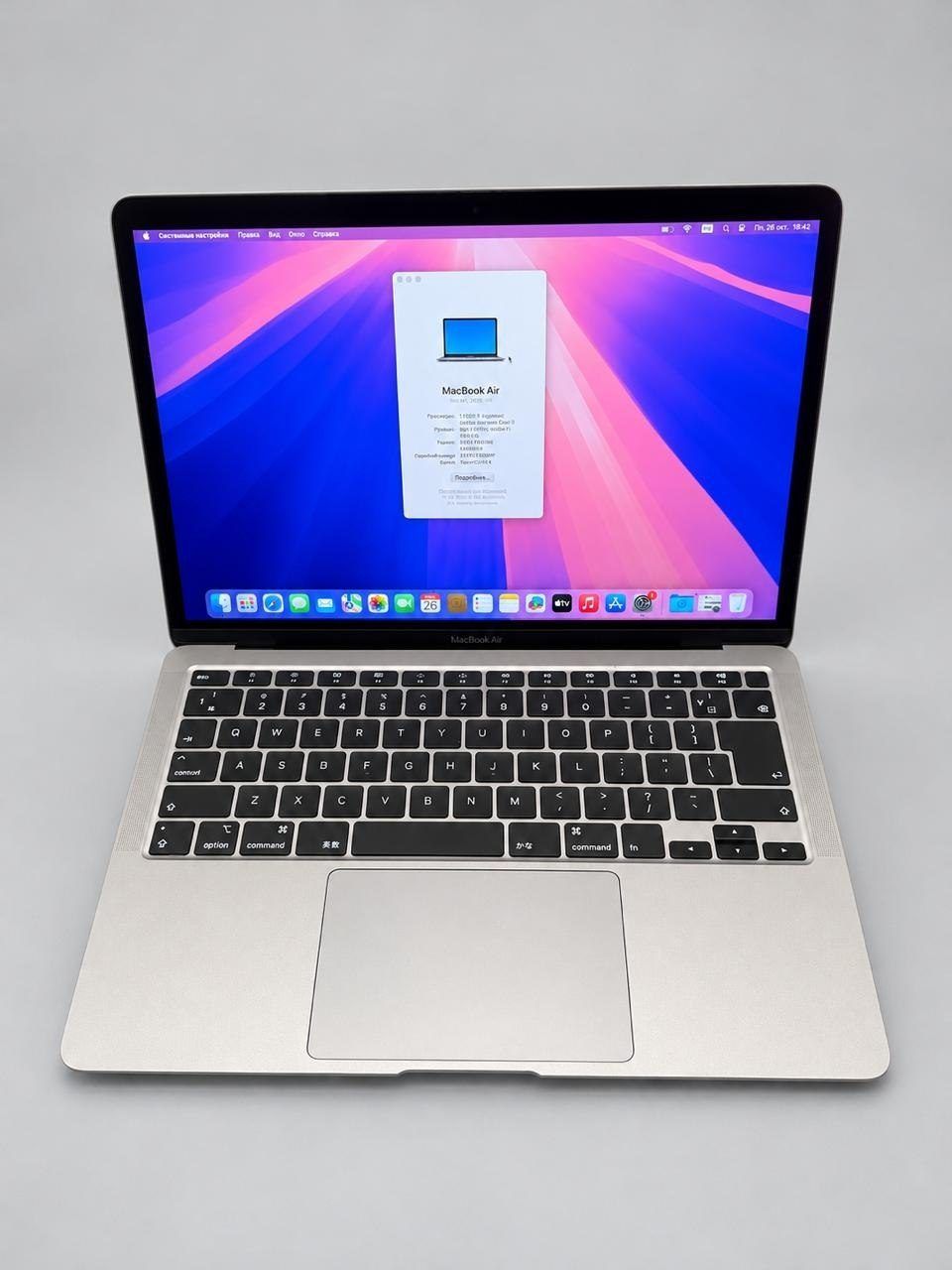 Ноутбук Apple MacBook Air 13″ Retina, 256 ГБ