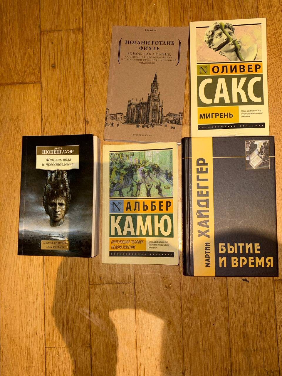 Книги